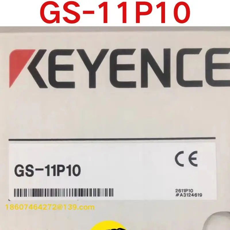 

brand-new Safety door lock GS-11P10