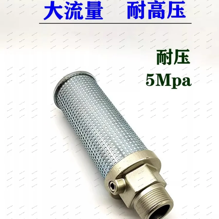 

Blow Molding Machine High Pressure Muffler SMC Type VCHM3-04/06 Stainless Steel Muffler VCHMF4-10\ 4-12