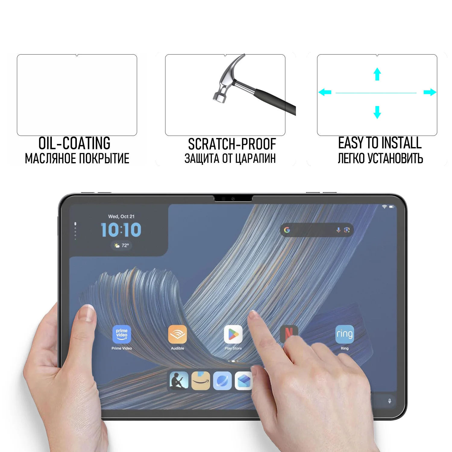 For Alexa Tablet 11/ Tab 8 Tempered Glass Film Screen Protector On Alexa Tablet 12 Pro HD Damage-Proof Guard 2-Pieces