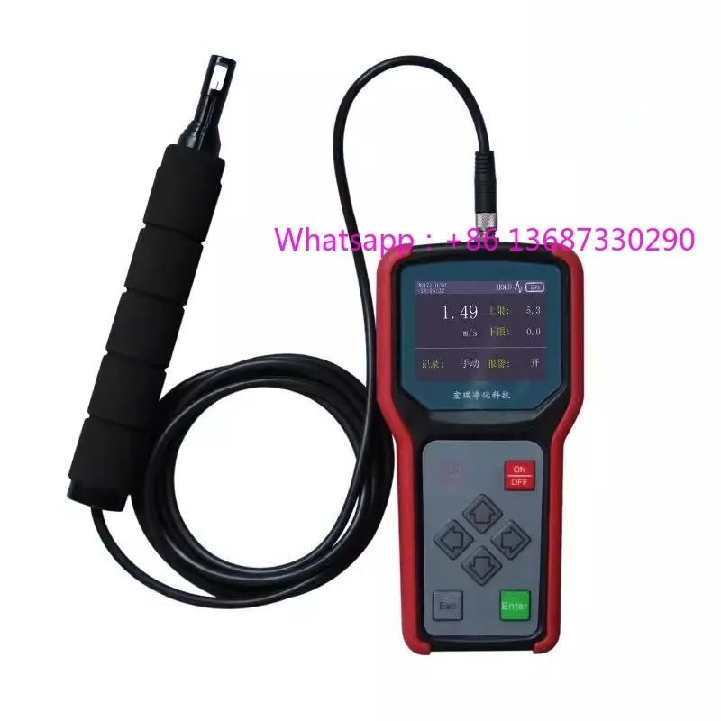 WS-40 Laboratory Ha…