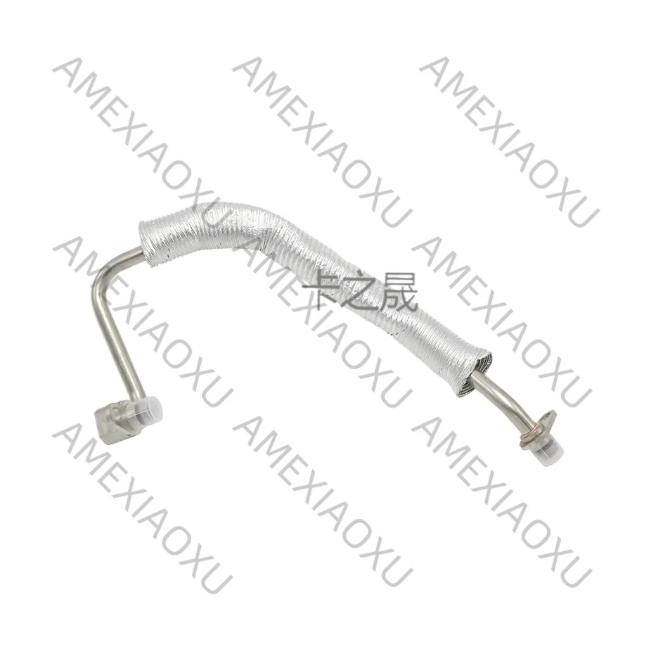 Suitable for cooling pipes 11427617534 11658617069 11427643176 11427608124