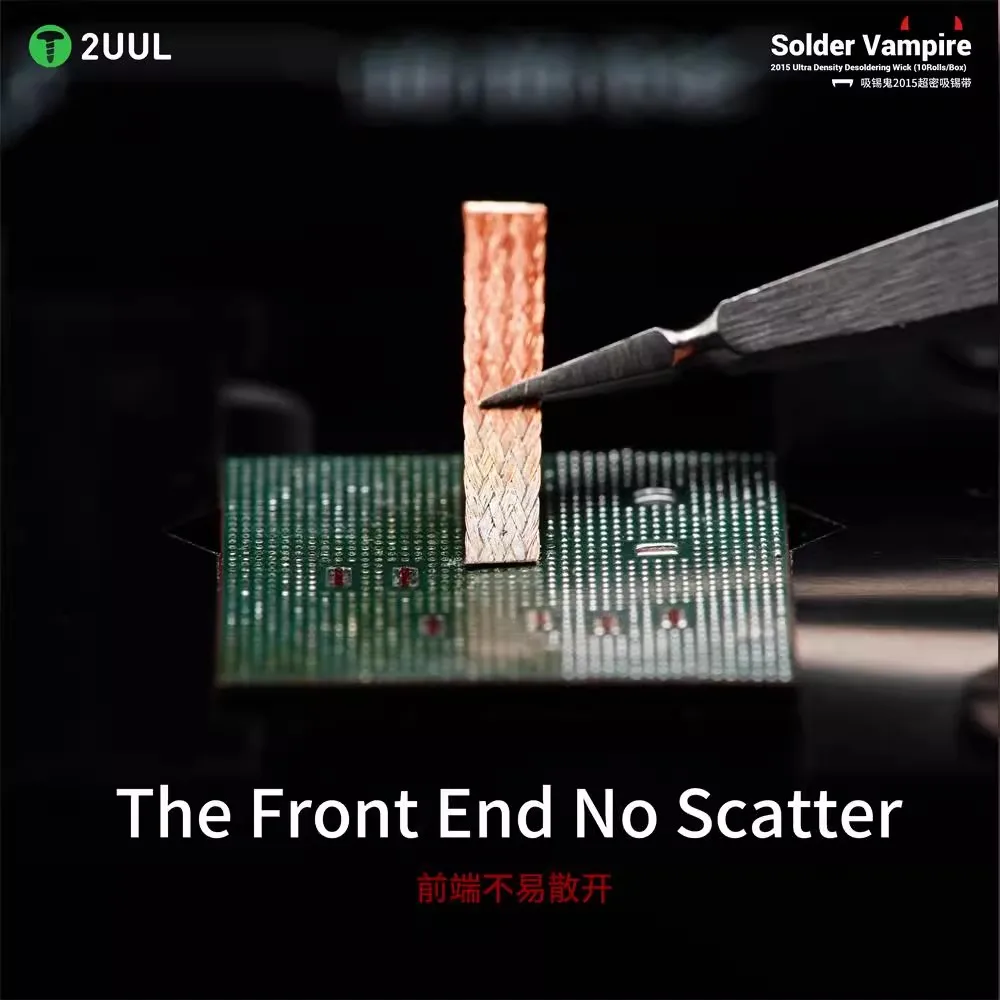 10PCS/Bag 2UUL DW16 DW17 DW18 Motherboard Clean Stripping Wick 2.0*1.5mm Desoldering Wick Super-dense Tin Absorber Tape 2015