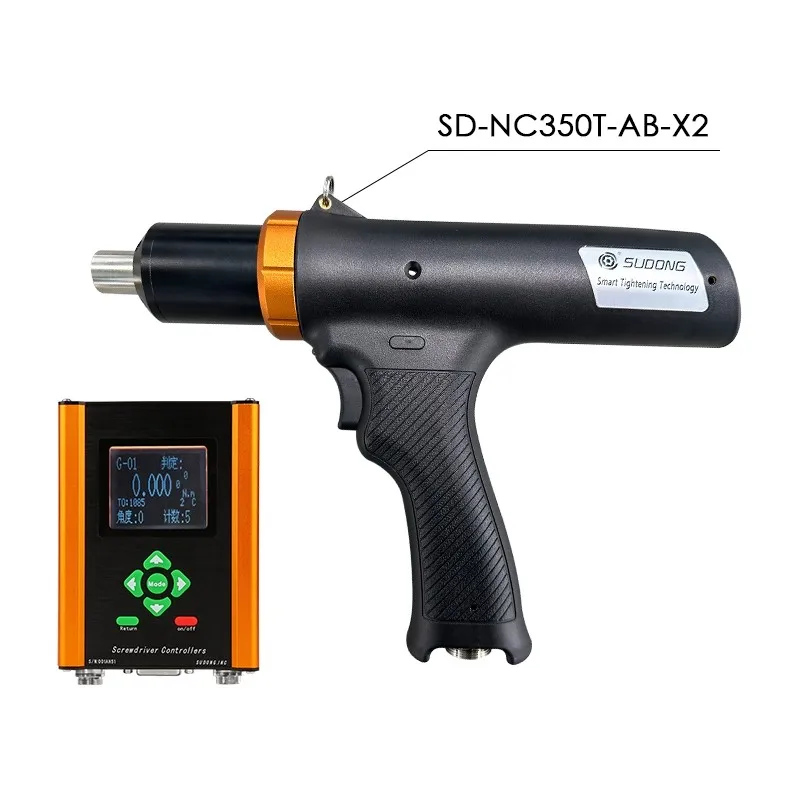 New Arrival DC Intelligent Servo Torque Current & Angle Controlled Pistol Wrench(Torque 0.5N.m-65N.m)