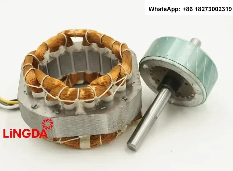 YYHS-60 cold air fan motor water-cooled air conditioning fan motor cold and warm air fan motor pure copper wire