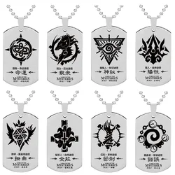 Anime Lord of the Mysteries Necklace Stainless Steel Laser Tag Pendant Necklaces for Women Men Trendy Jewelry
