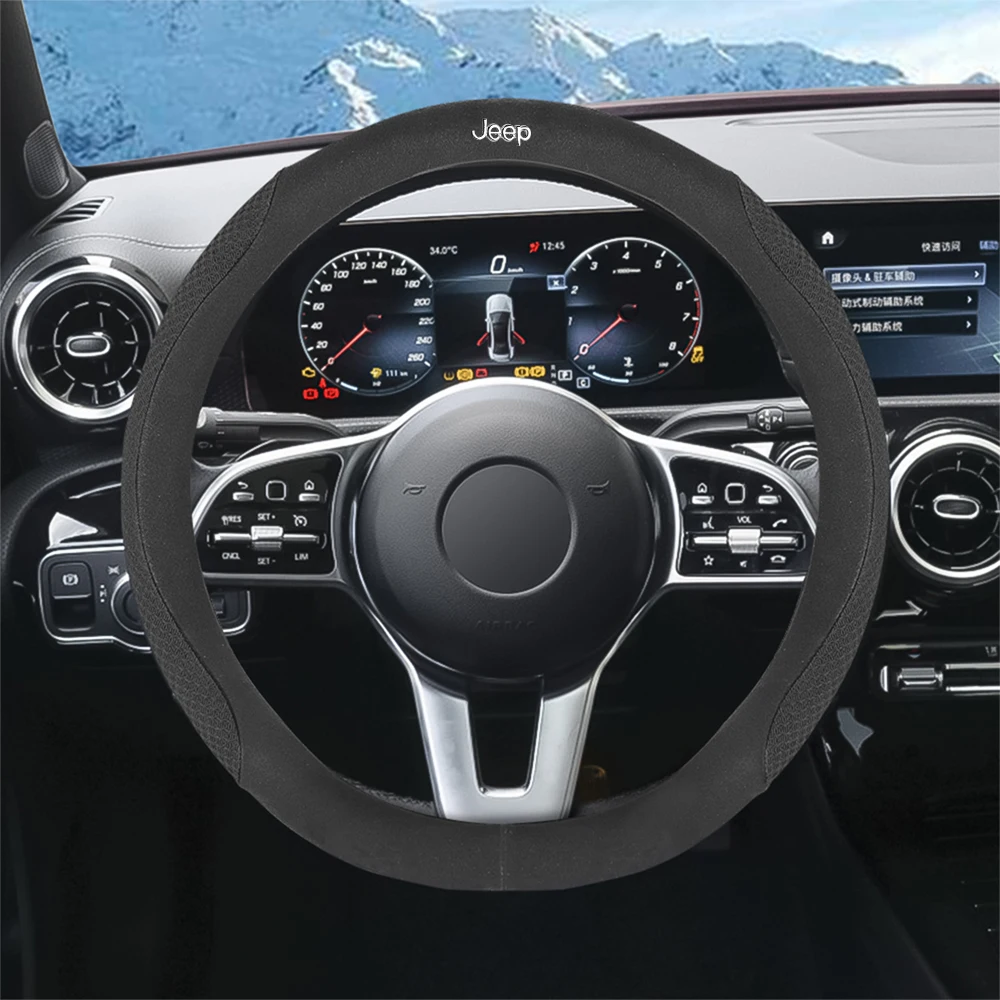 Breathable Car Stee…