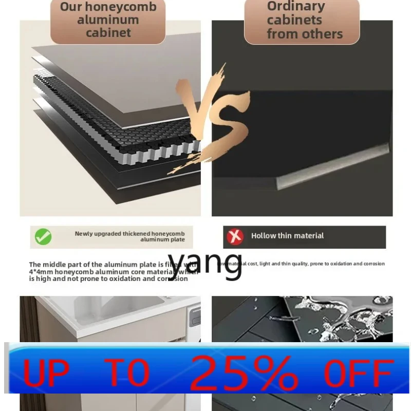 

LH with washboard artificial stone stone countertop balcony drum washing machine integrated cabinet