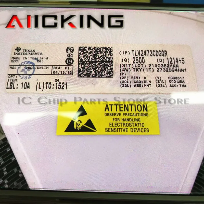 TLV2473CDGQR 5pcs/lots, MSOP10, OP Amp Dual GP R-R I/O ±3V/6V 10Pin HVSSOP EP T/R, 100% Original integrated IC chip, In Stock