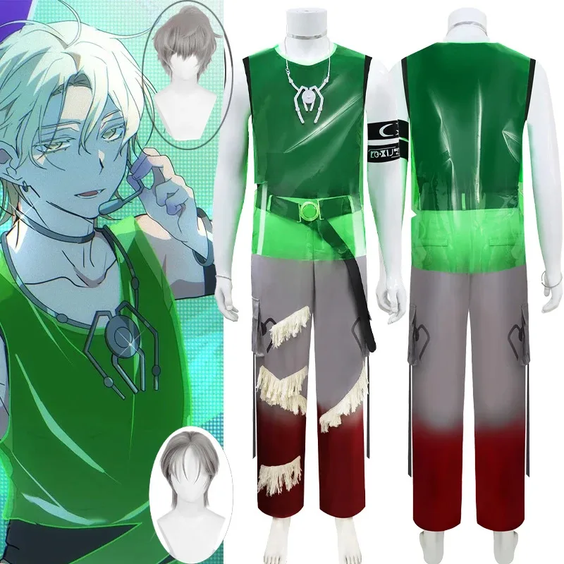 

Anime Alien Stage Till Cosplay Costume Green Uniform Vest Pants Wig Props Fancy Suits Halloween Carnival Party Comic Con for Men