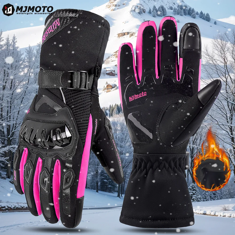 

Winter Lady Motorcycle Gloves Pink/Purple 100% Rainproof Warm Motorbike Riding Gloves Women Motocross Gloves Moto Equipment