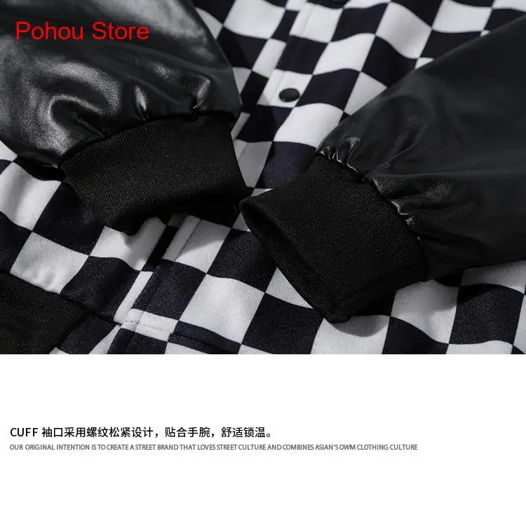 Spring and Autumn Black and White Checkerboard Jacket Baseball Coat Women