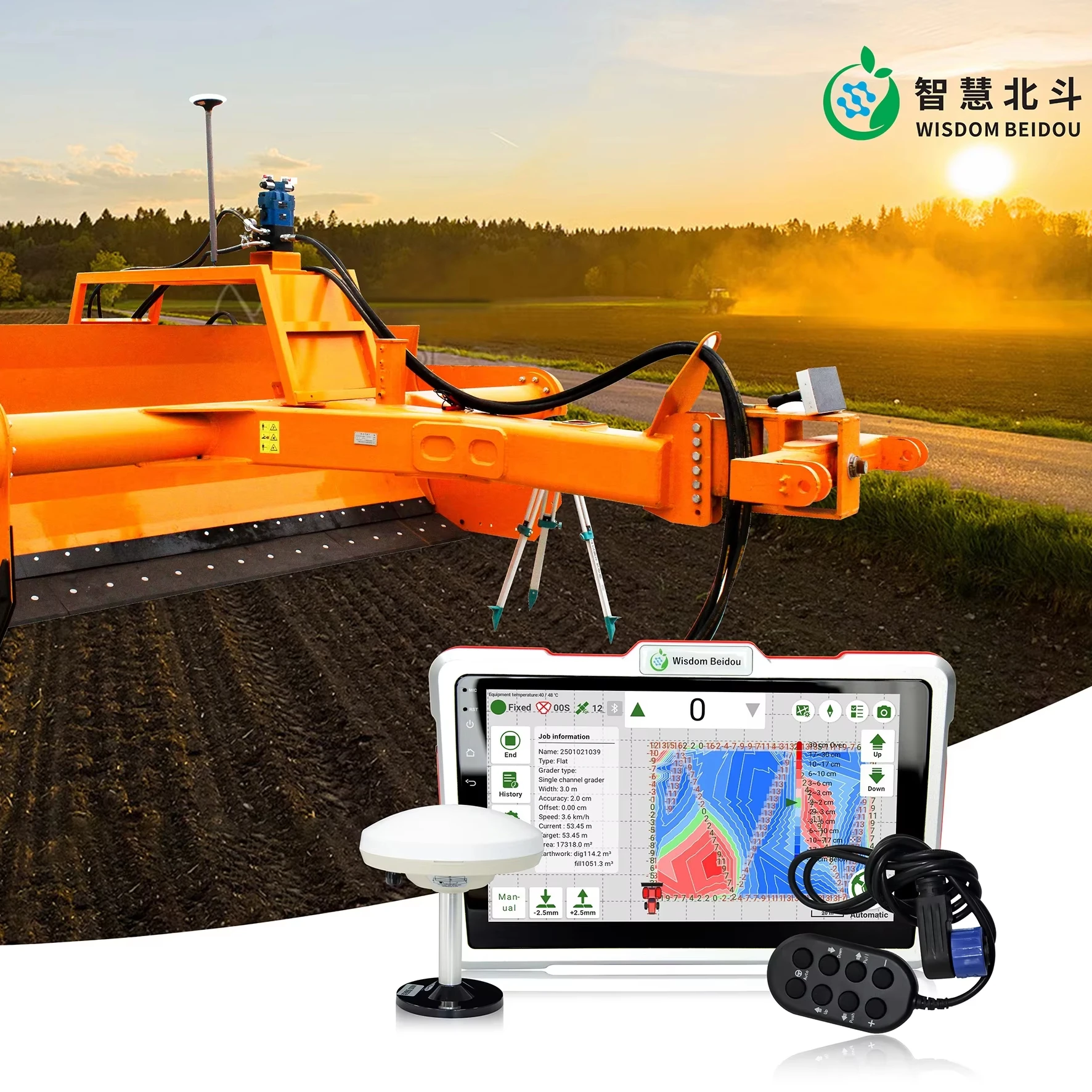 High Precision 3D Heat Map Digital Farm Land Leveling System High Precision GPS Satellite GNSS Antenna Leveling