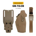 GB-78 CB