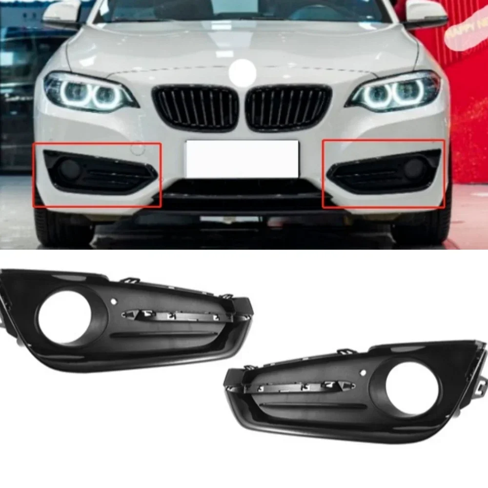Front bumper fog light frame grille 51117452299 51117452300 FOR BMW 2 Series F22 F23 2-door sports car 218D 218I 220D