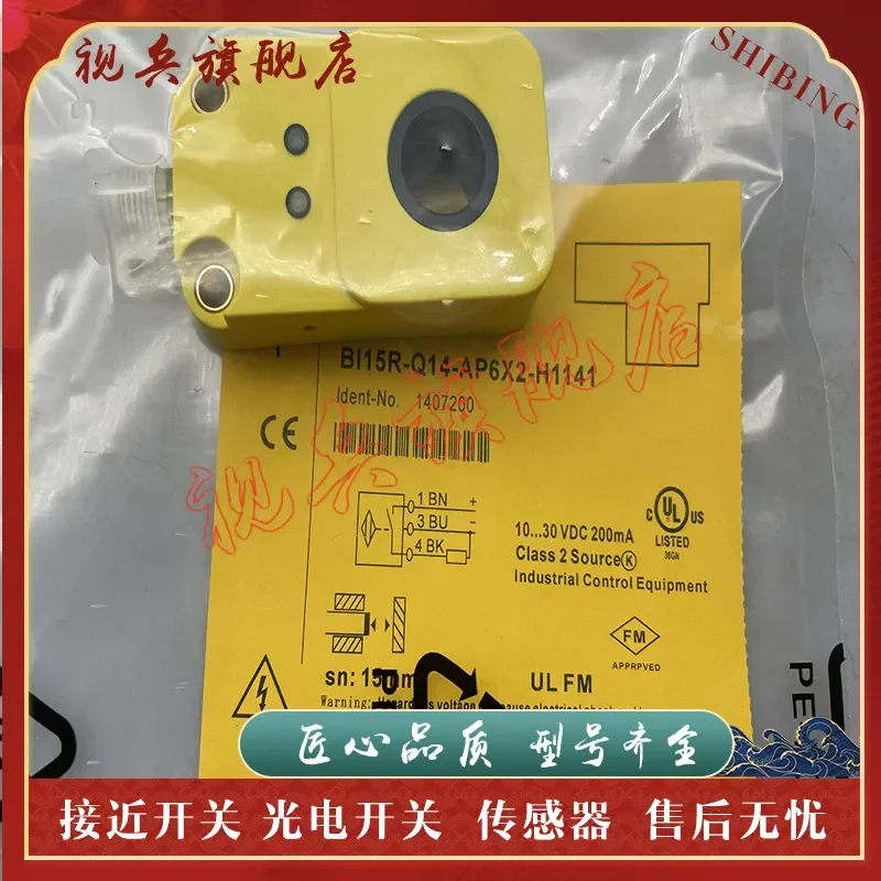 Proximity Switch BI6R-Q14-AP6X2-H1141 Sensor for Industrial Automation Applications High Quality Reliable Performance