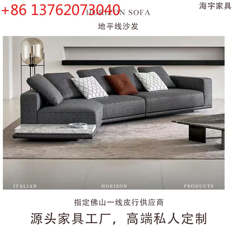 

Итальянский минималистичный диван Horizon, реплика дивана нестандартной формы из хлопка и льна, популярный у интернет-знаменитостей.