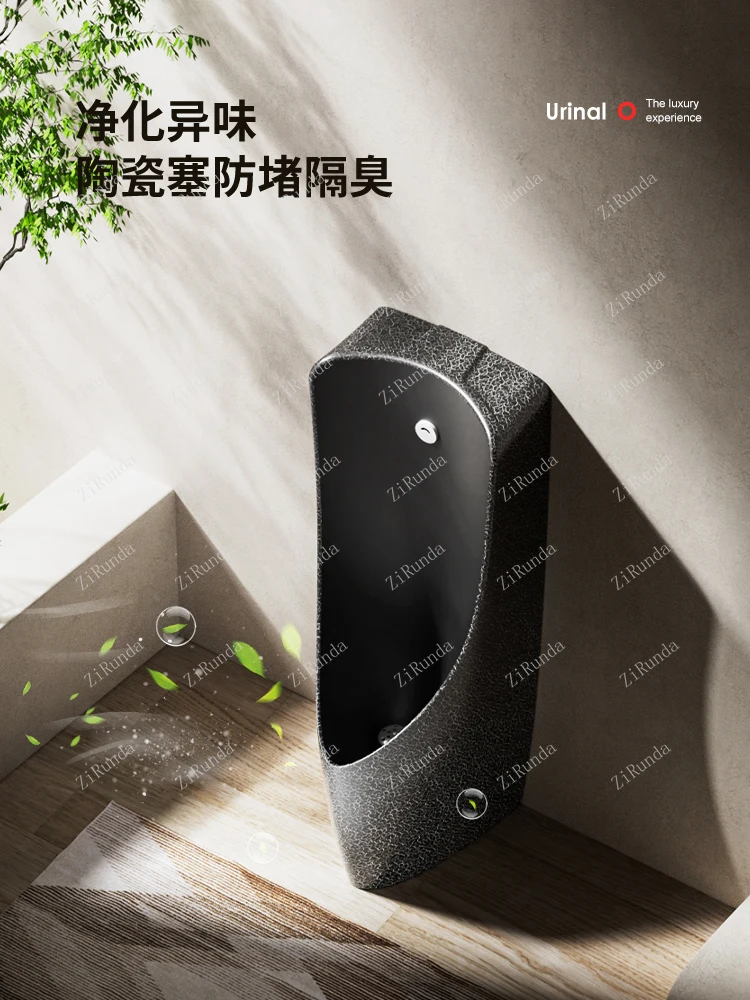 *Floor-to-ceiling urinal Color sensor urinal Automatic flushing Ceramic urinal Men's household