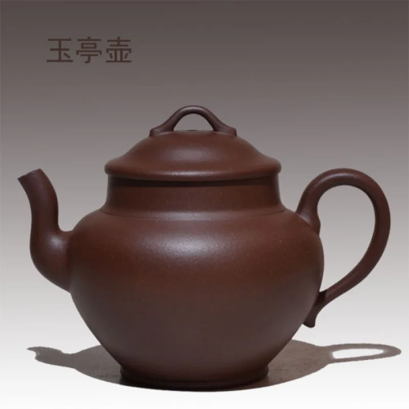 |Yixing Purple Clay Pot Full Handmade Raw Ore Bottom Trough Clear Purple Clay 270ml Tea Set Teapot Self-Produced Antique Jade Pa