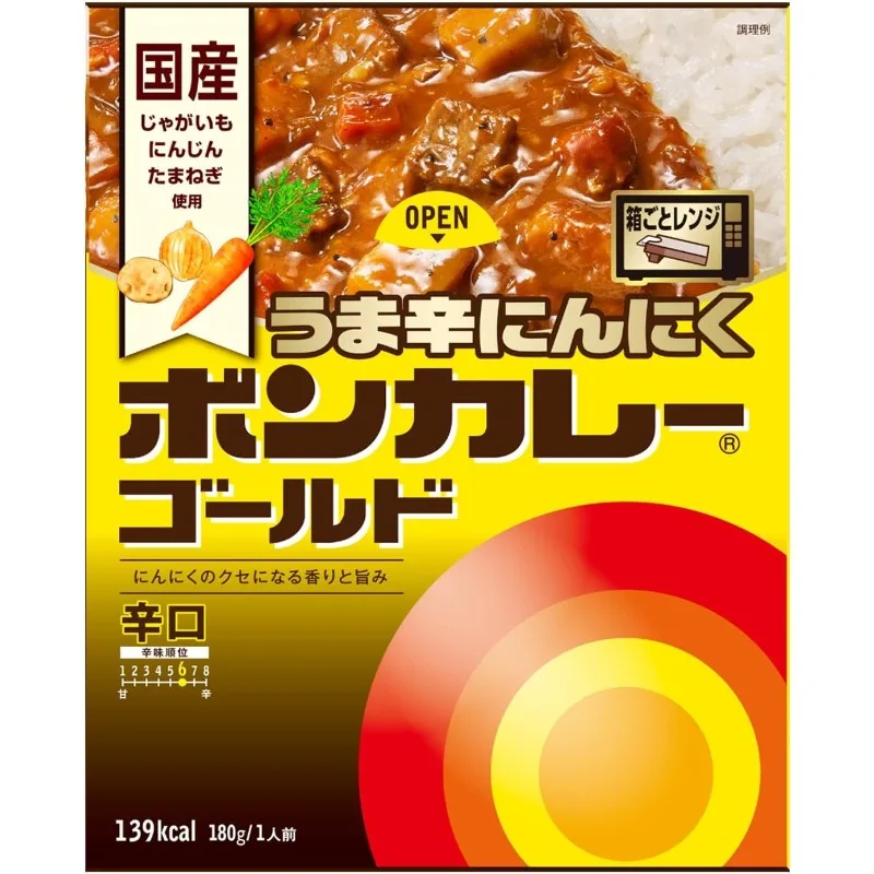 ボンカレー オツカ食品 ゴールドスパイシーガーリック スパイシー 180g、国内発送の必需品、使いやすい電子レンジ調理