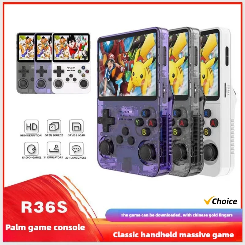 2024 New R36S 64G HD PS1 Large Screen Handheld PSP Retro Portable Arcade Game GBA Handheld Game Console Christmas New Year Gifts