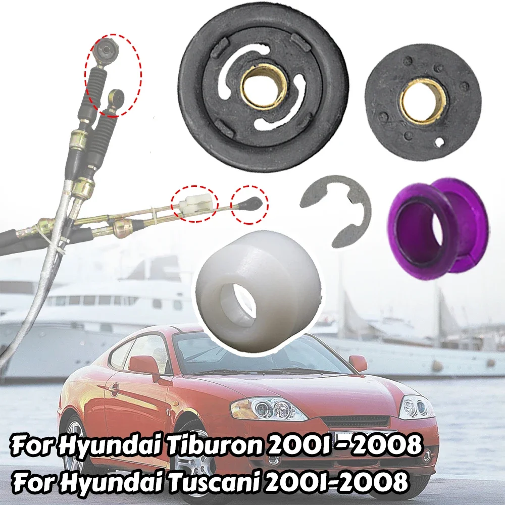 

For Hyundai Tiburon Tuscani Manual Gearbox Shift Cable Linkage Bushing Shifter Lever Selector Rod Connect Bushing 2001 2002-2008