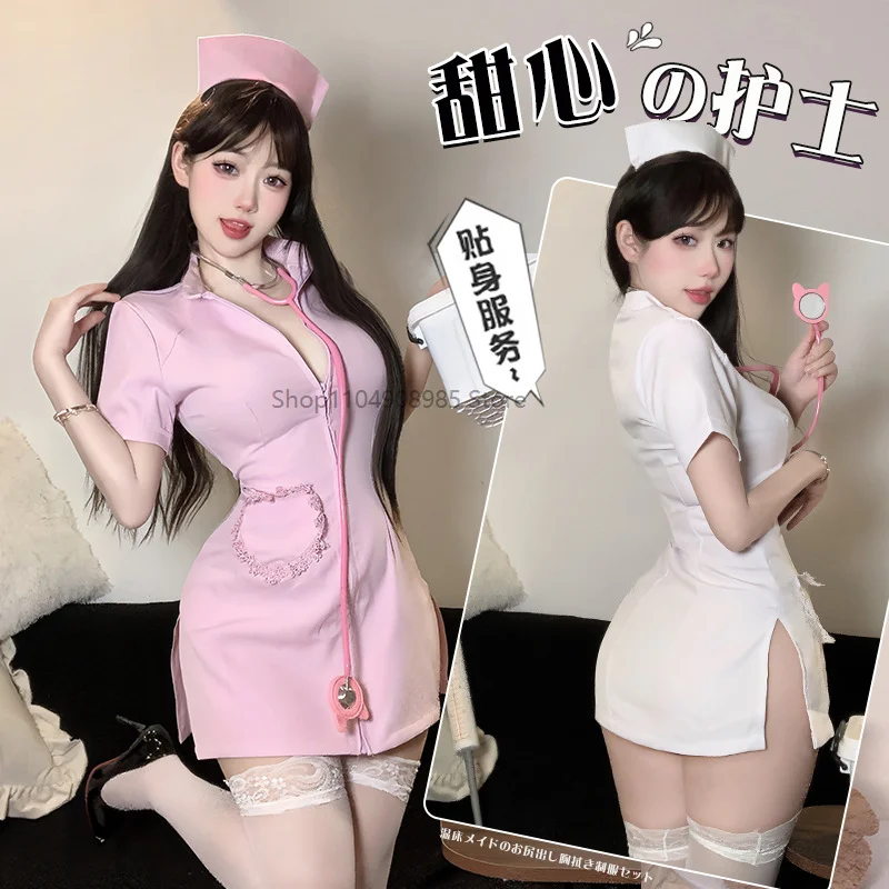 

Cute Sexy Nurse Lingerie Open Chest Lace Dresses with Nurse Cap Women Erotic Porno Cosplay Costumes Hollow Out Passion Uniform