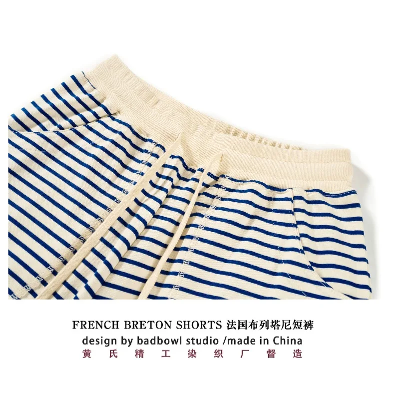 Original Navy & White Stripe Casual Shorts - Men's Heavyweight Washed 100% Cotton Retro Relaxed Fit Wide-Leg Cropped Pants