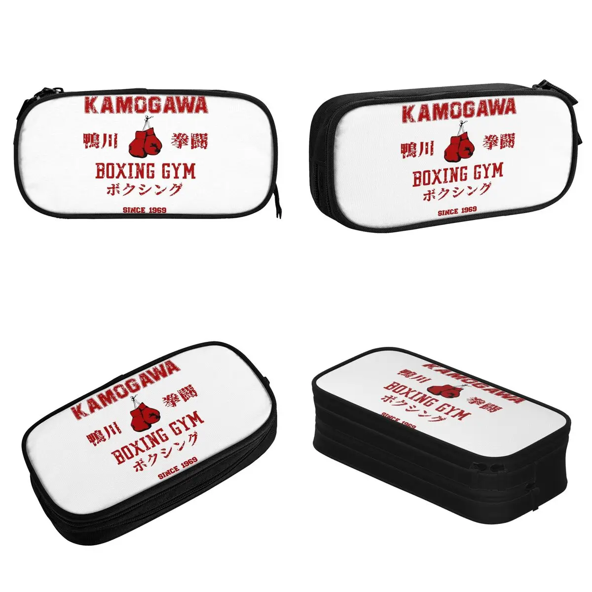 Hajime No Ippo Pencil Cases Classic Kamogawa Boxing Gym Pen Box Bag for Student Big Capacity Students School Zipper Pencil Pouch