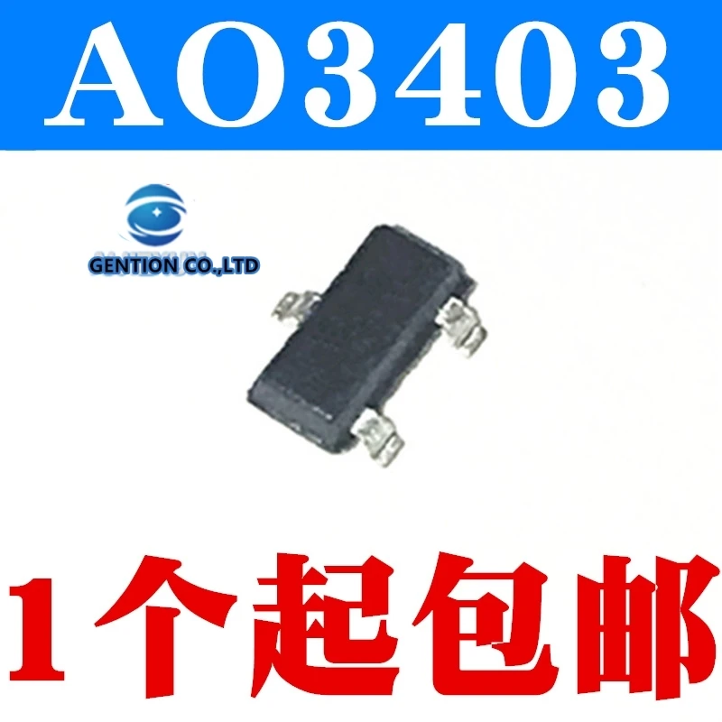 50PCS AO3403 A39T MOS tube p-channel SOT23 in stock 100% new and original