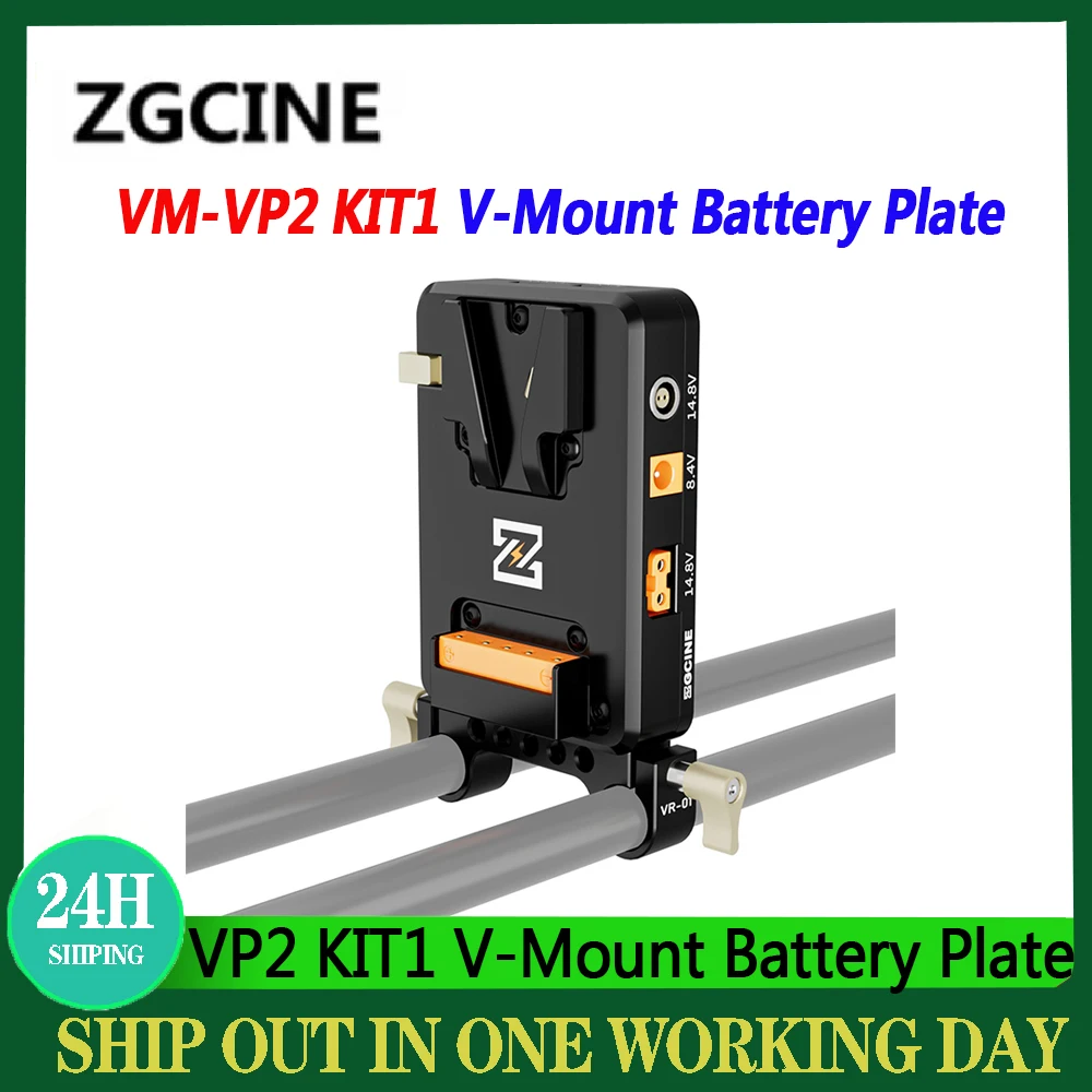 ZGCINE VM-VP1 Kit1/VP1 Kit3/VP2 Kit1/VP2 KIT3 V-Mount Battery Plate Kit