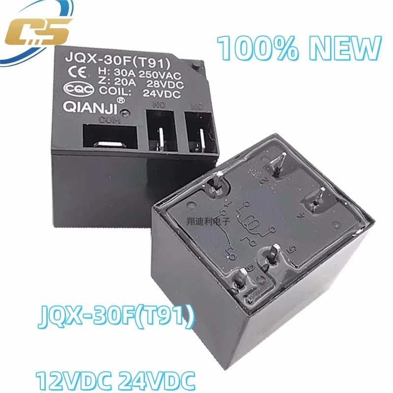 New Relay 5PCS/LOT  JQX-30F(T91)  12VDC 24VDC  JQX 30F T91 5PIN 30A 4PIN