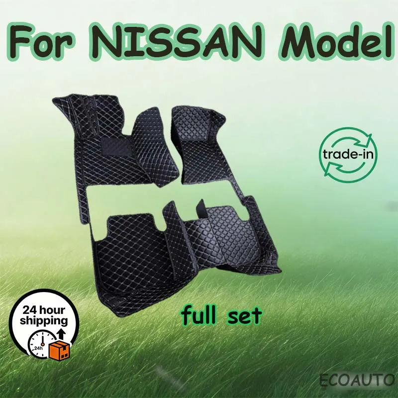 

Автомобильные коврики для NISSAN T31, T32, X-Trail, Murano, Z52, максимальный куб, сильphy, Серена, Kicks QUEST, патруль, Almera, LIVINA, автомобильные аксессуары