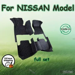Car Floor Mats For NISSAN T31 T32 X-Trail Murano Z52 Maxima Cube Sylphy SERENA Kicks QUEST patrol Almera LIVINA Car Accessories
