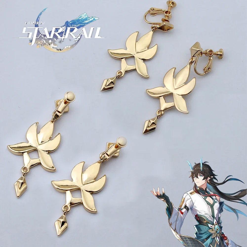 

Game Honkai: Star Rail Dan Heng Cosplay Earrings Imbibitor Lunae Unisex Pendant Ear Studs Clips Jewelry Accessories Gift