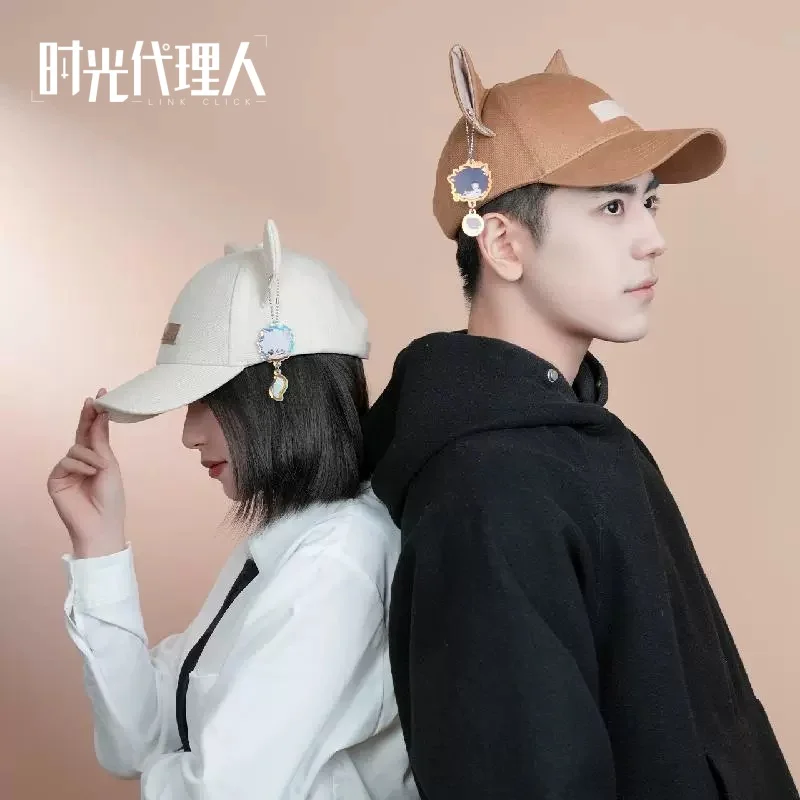 Link Click Anime Cheng Xiaoshi Lu Guang Qiao Ling Baseball Cap Duckbill Hat Action Figure Gift