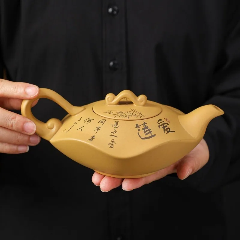 Original Ore Yellow Section Mud Water Clouds Wind Singing Love Lotus Teapot Purple Clay Teapot Handmade Chinese Style