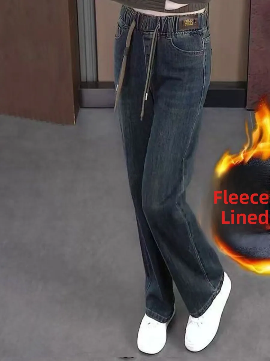 conjunto-de-dos-piezas-de-jeans-de-mezclilla-de-pierna-recta-con-forro-polar-de-cintura-alta-elasticos-con-estampado-de-cem