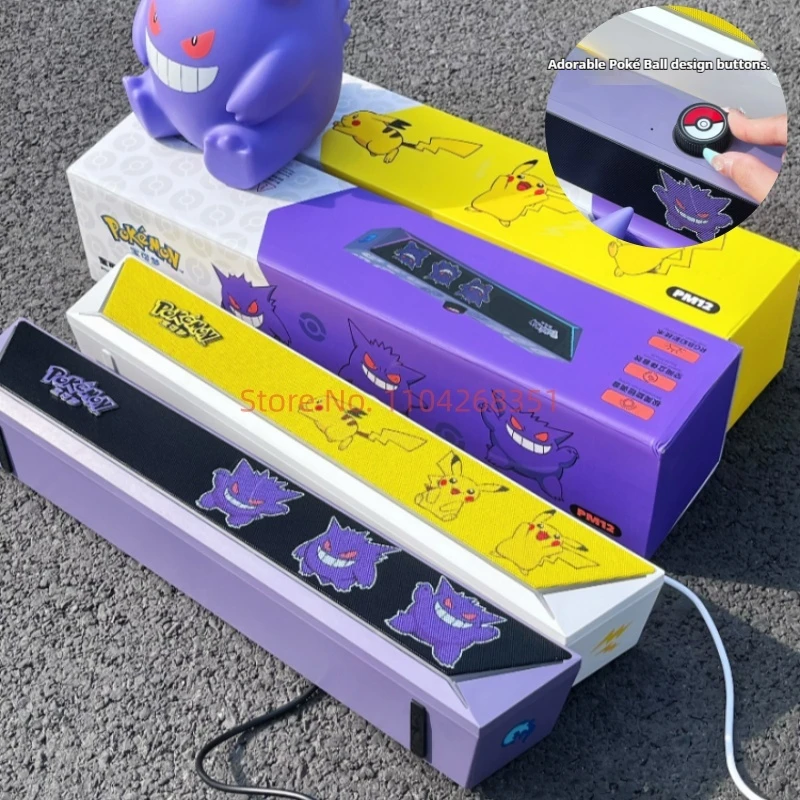 pokemon-pikachu-pm12-desktop-bluetooth-and-wired-rgb-gaming-soundbar-with-heavy-bass-for-home-office-pc-desktop-computer-gaming