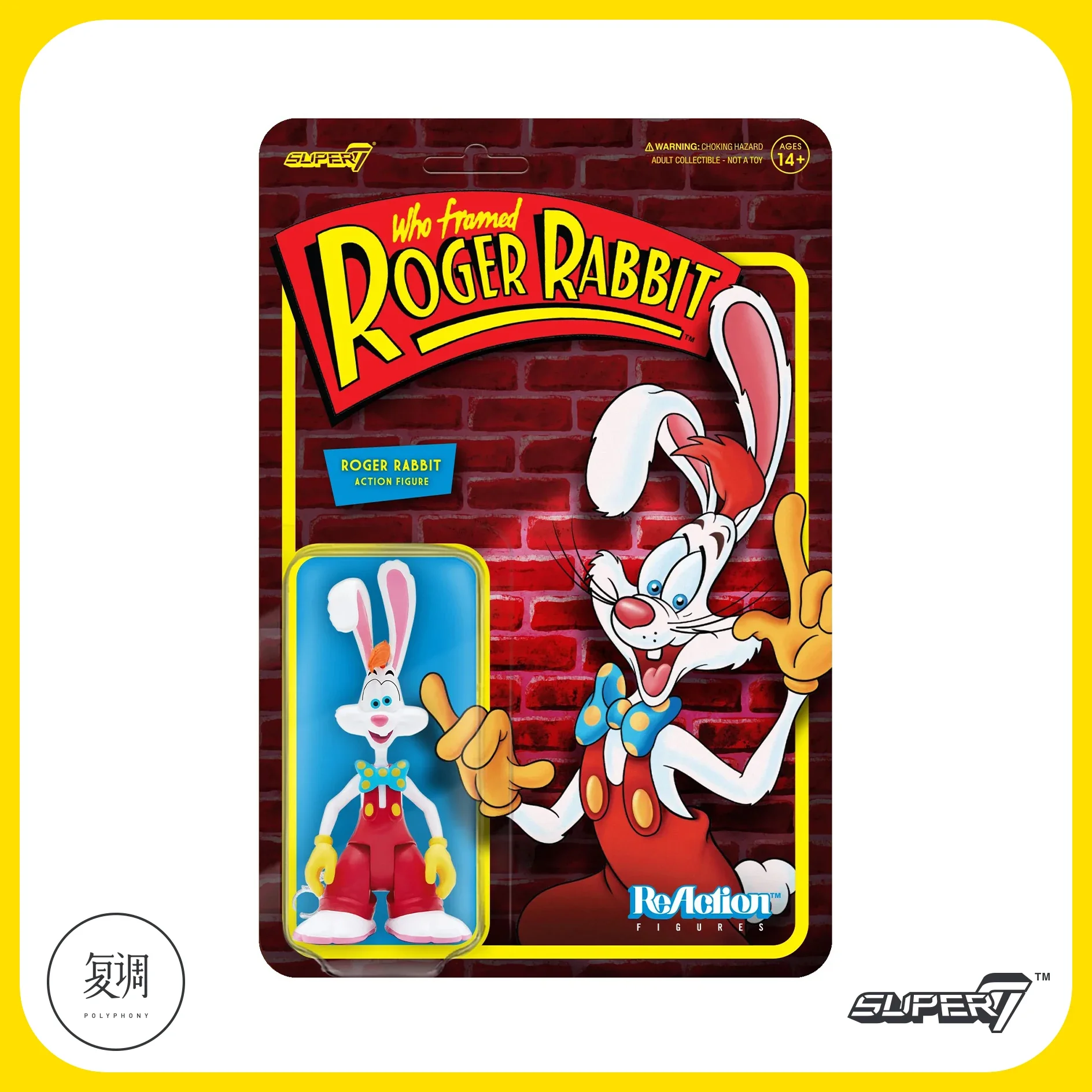 재고 있음 정품 가챠 스케일 모델 로저 래빗 로저 래빗 제시카 래빗 3.75 인치 컬렉션 액션 피규어 장난감