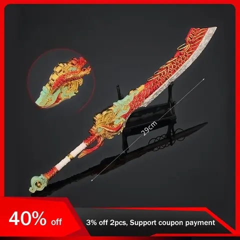 29cm/11.4in Katana Sword NarakaBladepoint 게임 주변기기 물고기 회전 드래곤 무기 모델 금속 코스프레 장식품 야외 장난감