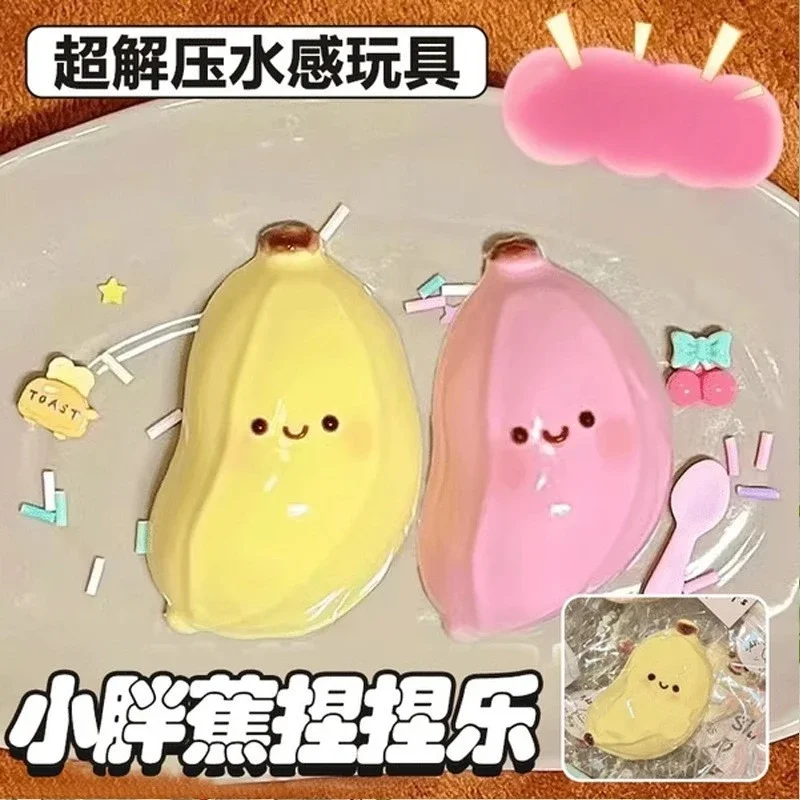 Śliczna zabawka Chubby Banana Slow Rebound Creative Simulation Banana Ice Cube Kawaii Pinch Toy Zabawka antystresowa dla dorosłych dzieci