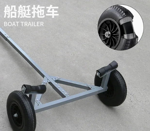 Portable Boat Trailer Easy Frame Large Load Capacity Trailer for Inflatable Rubber Dinghy Assault Boat Fishing Boat Tractor - Image 3