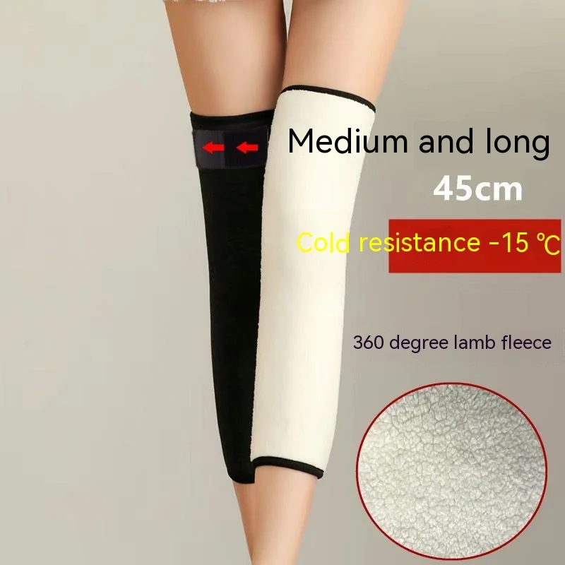 

Super thick lengthened strap plus wool thickened knee warm non-slip leg cover for women and men old cold leg protective leg cove