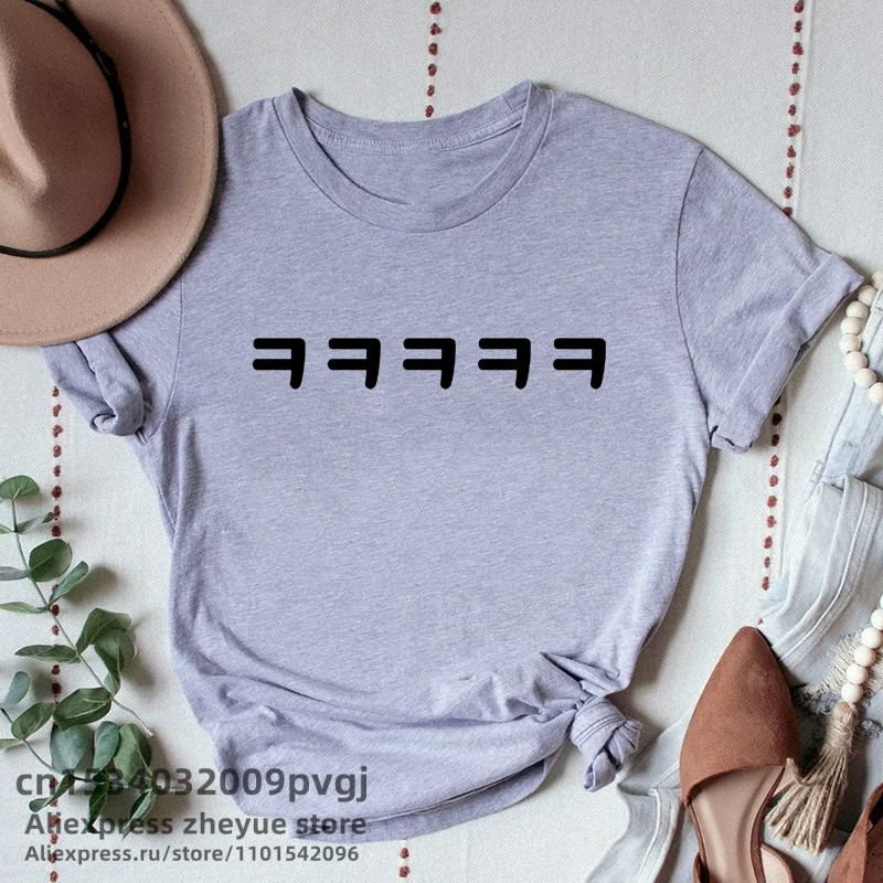 Korean Fashion Hangul Ha Ha Lol Funny t Shirt Women Men Short Sleeve t-Shirt For Kpop And Kdrama Fans Clothes Streetwear