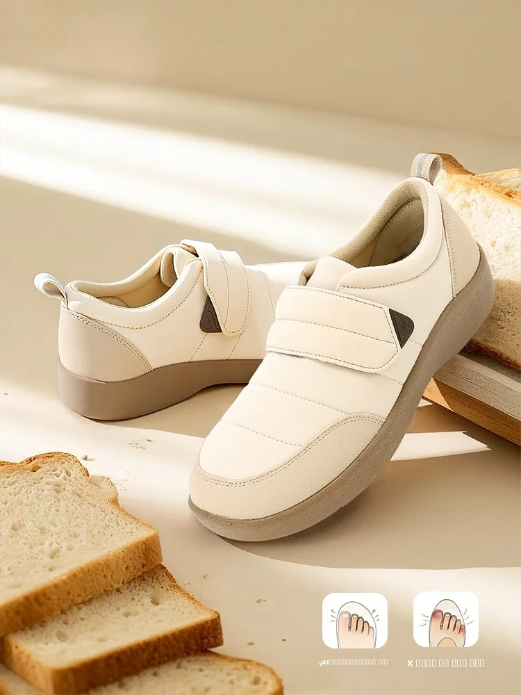 

Женские повседневные кроссовки Pansy на липучках, ультралегкие, комфортные, теплые, осенние, новые, модель 4270, модные, универсальные, для активного отдыха