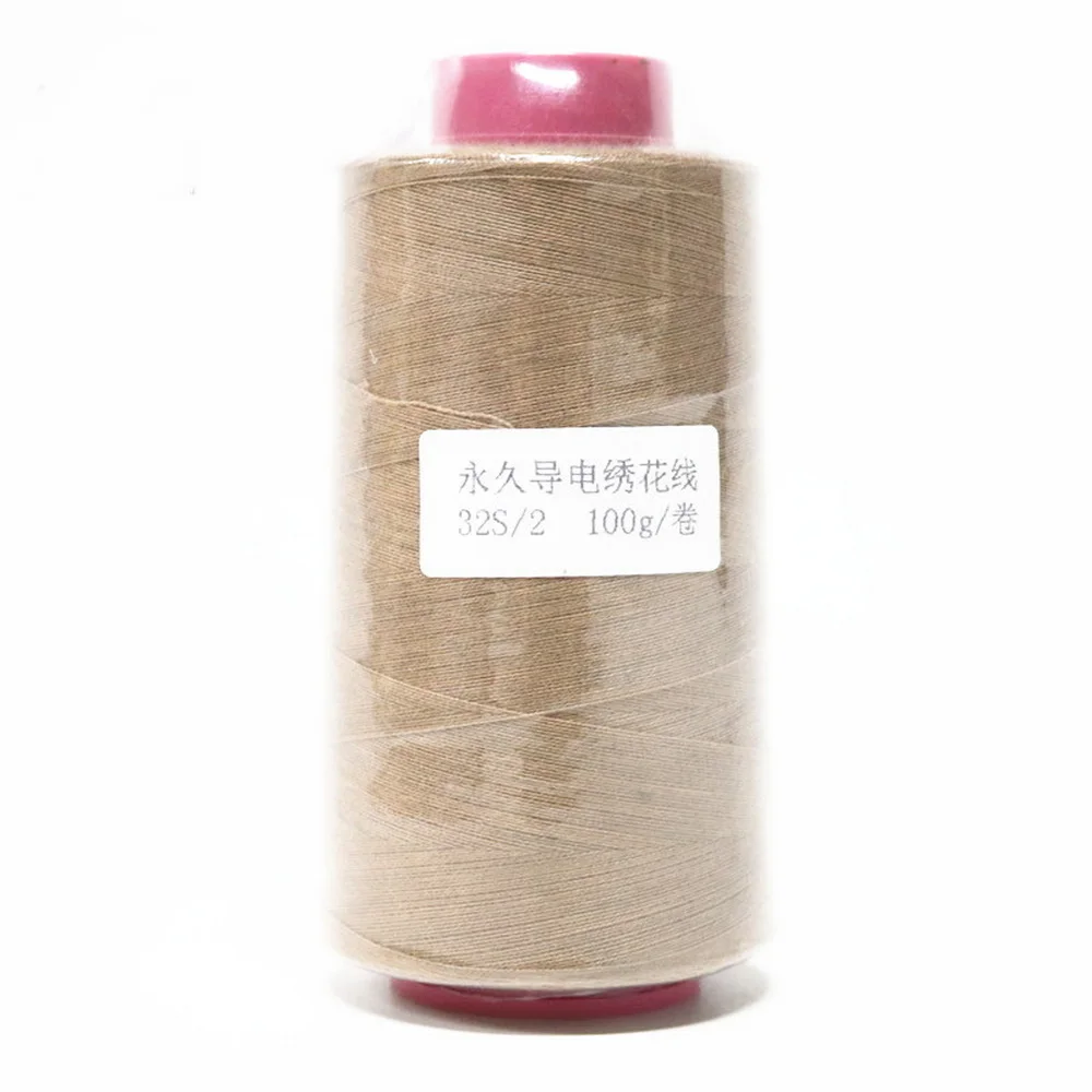 100g/roll Conductive Embroidery Thread Touch Screen Glove Fingertip Antistatic Computer Embroidery Yarn 32S/2 Sewing Thread