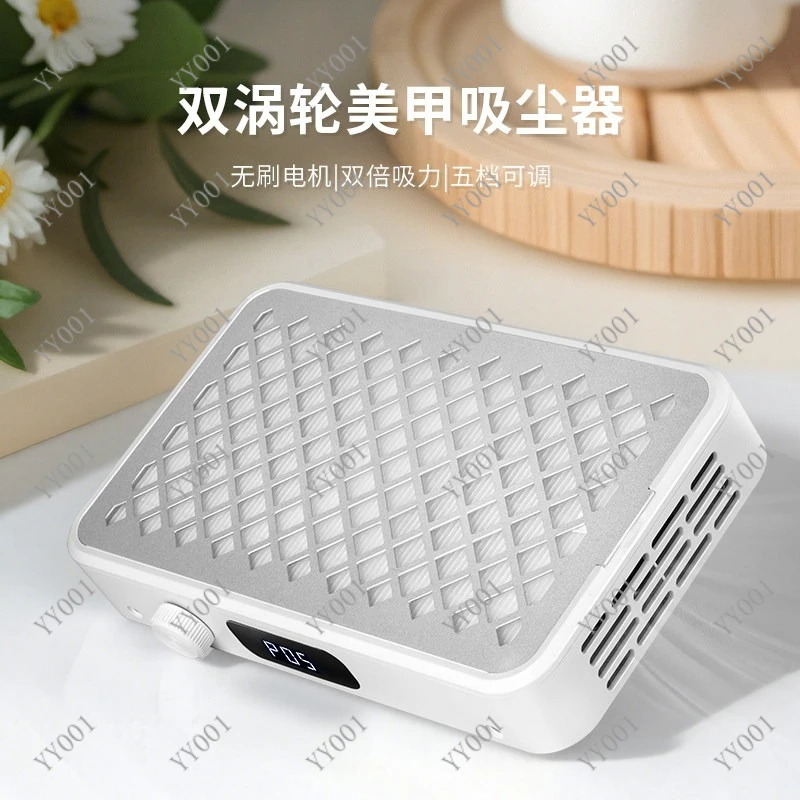 Quiet Double Turbo Nail Dust Collector Strong Suction Manicure Vacuum for Salon Use