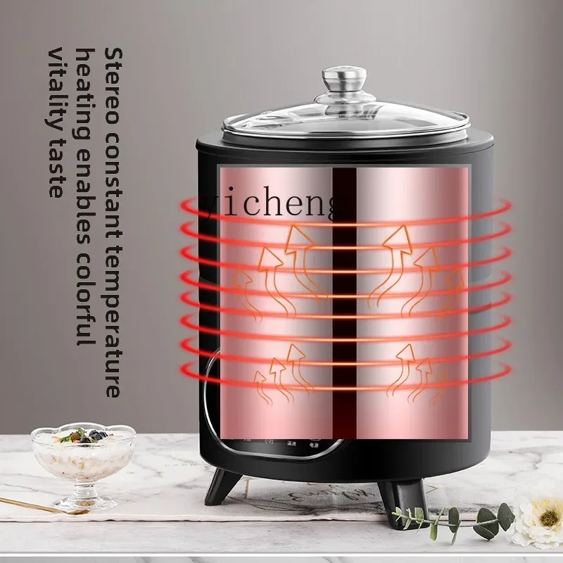 A1  yogurt machine commercial automatic timing constant temperature intelligent large capacity noodle yogurt rice wine machine