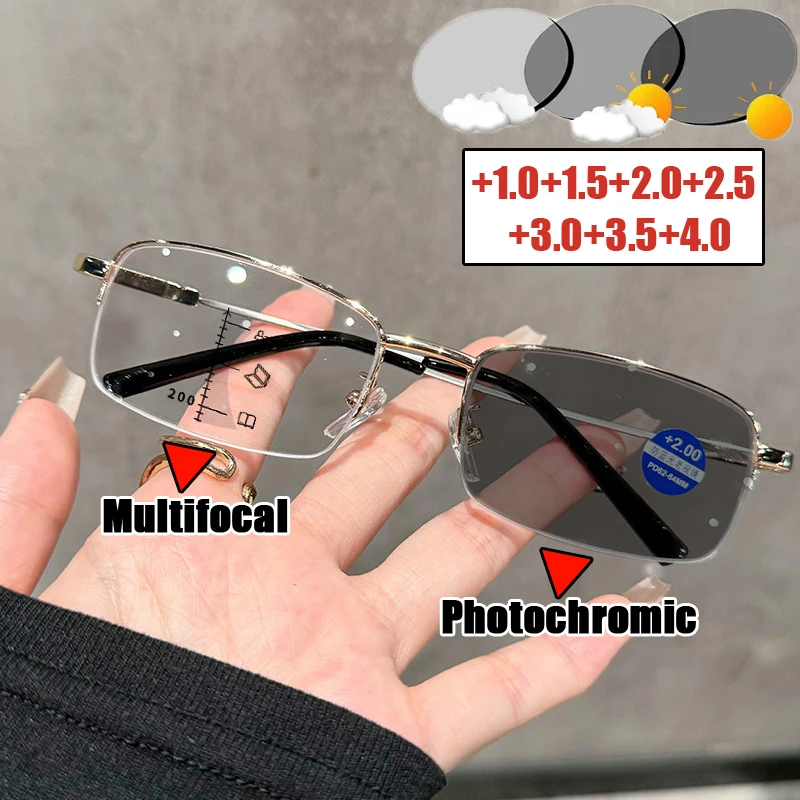 Outdoor Color Changing Multifocal Glasses for Women Men Fashion Square Near&far Sight Eyewear Prescritption Hyperopia +1.0+1.5