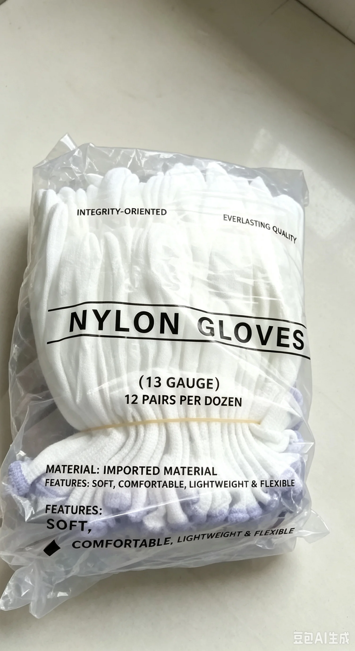 13 Gauge Nylon Working Gloves Shell Thin Breathable Labor Protection Gloves Dustproof Industrial Work Gloves 12 Pairs